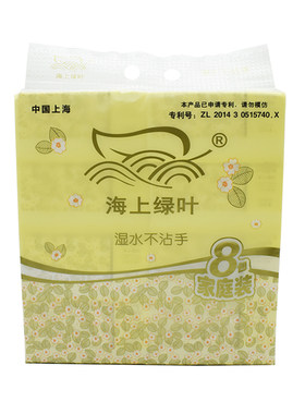 海上绿叶480张4层可湿水面巾纸