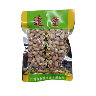 远望五香南乳花生广州特产休闲坚果旅游居家办公校园小吃炒货美食