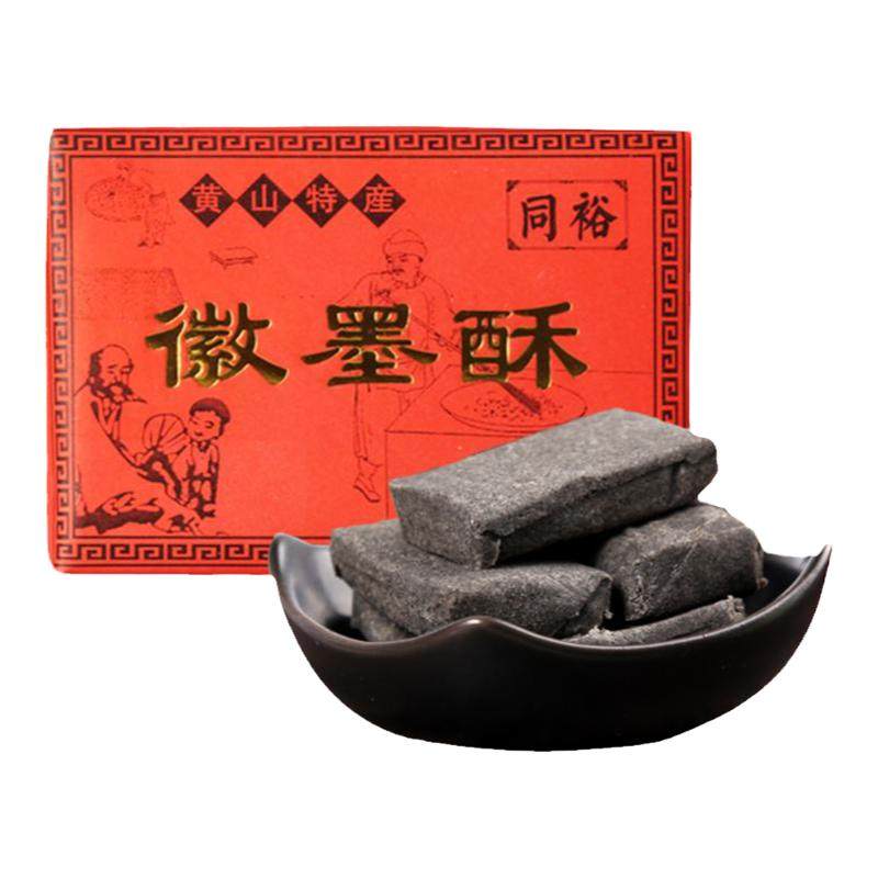 徽墨酥正宗黄山特产酥茶糕点零食