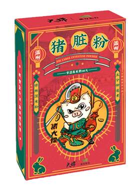大嫦猪脏粉鸭血速食米粉