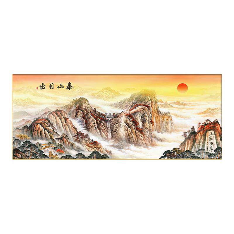 日出东方客厅装饰画旭日东升挂画