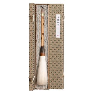 善琏湖笔 挥斥方遒 毛笔书法专用细嫩光锋纯羊毫湖笔行书草书隶书篆书国画文房四宝礼品毛笔礼盒高级高档毛笔