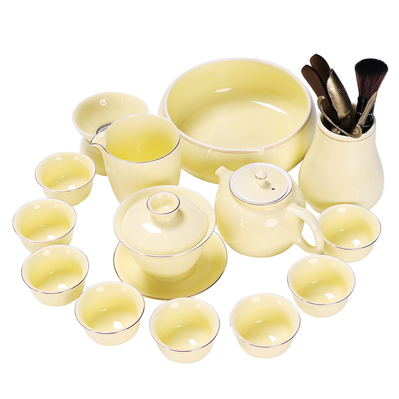 瑞峰窑羊脂玉瓷茶具套装黄宝石泡茶盖碗茶壶客厅家用办公功夫茶杯