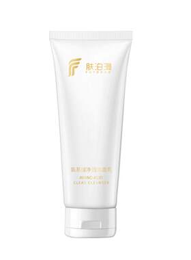 五重氨基酸温和泡沫养护洁面乳