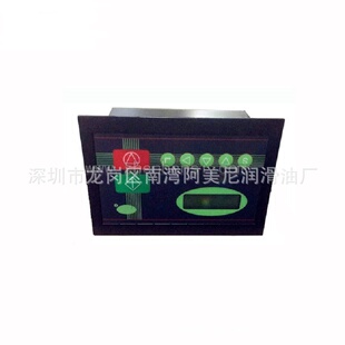 空压机面板电脑控制器88290018 适用寿力压缩机 640