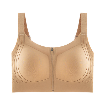 【前拉链】大胸显小运动防震文胸