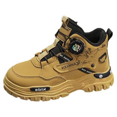 【央妈力荐】童鞋旗舰官方正品