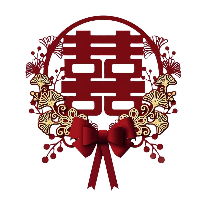 喜字贴结婚专用卧室门贴窗花婚房装饰墙贴纸大门囍字婚礼布置用品