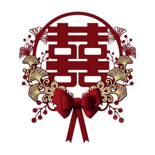 喜字贴结婚专用卧室门贴窗花婚房装饰墙贴纸大门囍字婚礼布置用品