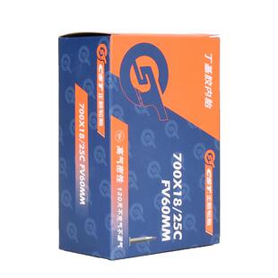 CST正新自行车轮胎14/16/20/24/26寸1.50/1.75/1.95/13/8 700内胎