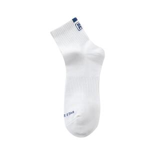 回力1927男士柔软舒适棉质抗菌中筒袜吸汗透气四季字母百搭袜子