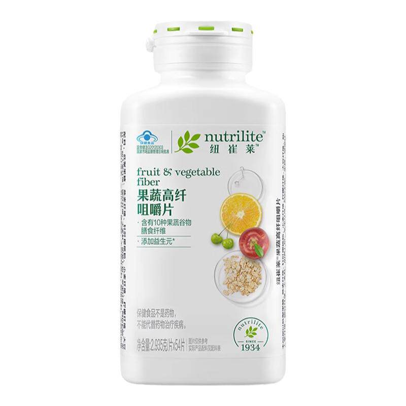 安利纽崔莱果蔬咀嚼片官网正品
