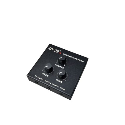 AD2R内录直播立体声转换器手机