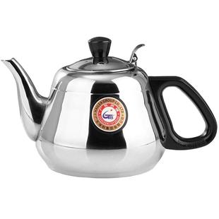 金灶 304不锈钢烧水壶家用长嘴单壶金灶电磁炉煮水壶茶具配件茶壶