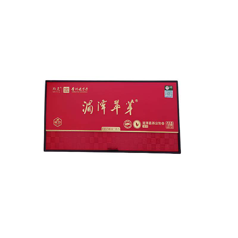 湄潭翠芽条装礼盒装120g有手提袋
