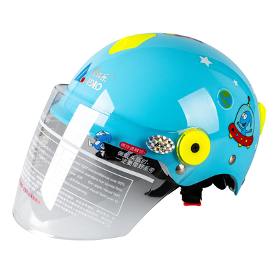 电动车儿童夏季防风帽爱得乐0610C夏盔夏天男女通用轻便宝宝头盔