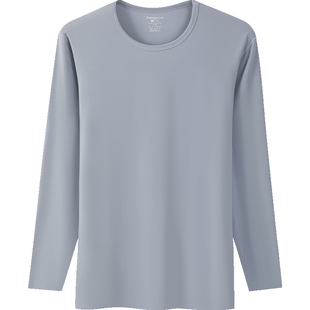 三枪保暖上装50支华绒莫代尔男女情侣磨毛无骨缝合秋冬保暖打底裤