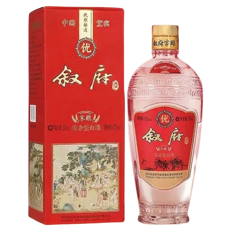叙府家酿宜宾纯粮优级固态法白酒