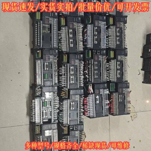 CP1H-XA40DT-D 欧姆龙 工控配件议价维修