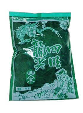 浙江余姚四明山明清龙井茶125g袋