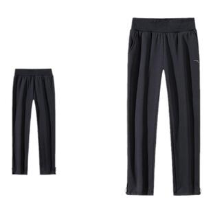 安踏运动长裤女秋冬季加绒休闲运动裤子宽松直筒女裤162447325N