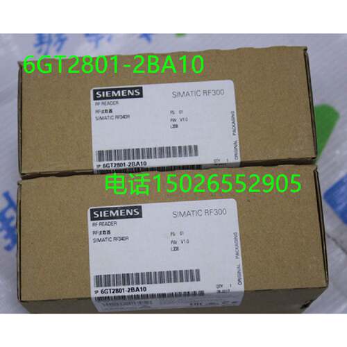 议价西门子6GT2801-2BA10SIMATICRF300阅读器RF340R(GEN2)6GT2801