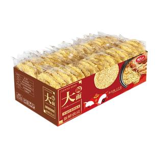 大家盛大碗面整箱装面饼非油炸挂面面食火锅荞麦鸡蛋方便面面条