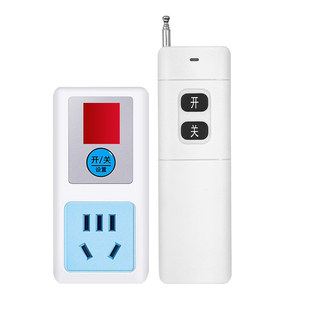 遥控开关无线远程控制220v插座水泵摇控电源器控遥控器控制器家用