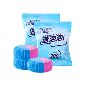 马桶清洁剂洁厕灵宝蓝泡泡除臭去异味洗厕所强力除垢块留香型神器