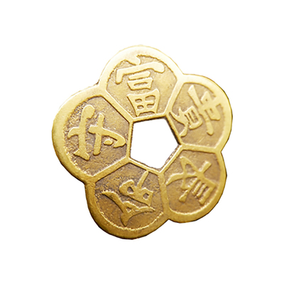 五帝钱多尺寸各类钱币