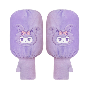 库落米儿童手套袖套二合一秋冬季羽绒服防污耐脏上学写字保暖套袖