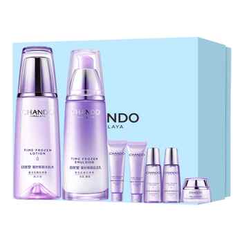 自然堂凝时抗皱淡化皱纹保湿套装券后358元包邮 自然堂凝时抗皱淡化皱纹保湿套装券后358元包邮