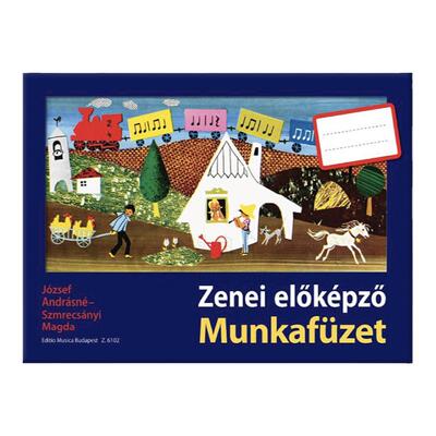 音乐入门训练安卓斯纳塞姆纳柴伊