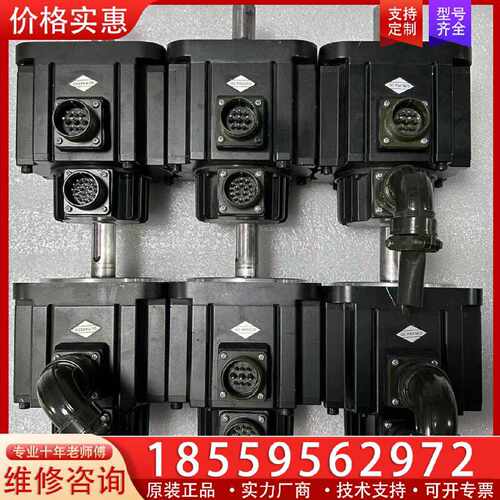 【询价】汇川伺服电机ISMH3-85B15CB-A331B，正常适用