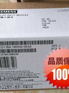 议价6ED1055-1MA00-0BA0西门子LOGOAM2扩展模块12/24V DC 2AE