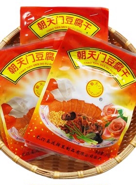 福建龙岩长汀小甜香朝天门豆腐干