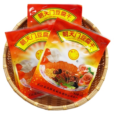 福建龙岩长汀小甜香朝天门豆腐干
