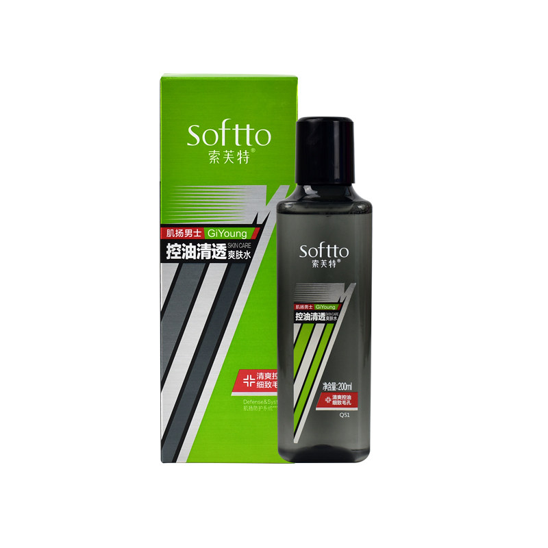 索芙特男士控油竹炭洁面乳润肤露