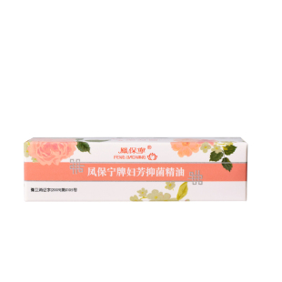 凤保宁正品官网官方旗舰店拉线妇科女性私处抑菌精油非排毒清宫丸