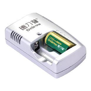 德力普CR123A充电器 cr123a充电电池充电器 3V 快充转灯独立充205