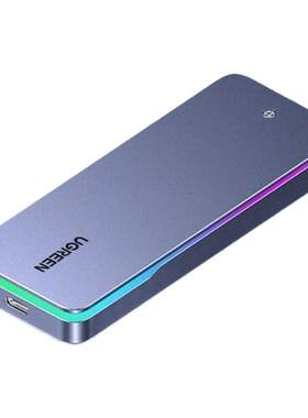 绿联m2固态硬盘盒子nvme/sata20gbpsm.2移动硬盘外接盒RGB通用ssd