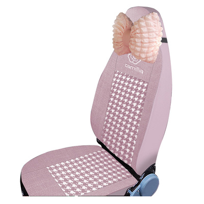 爱玛A520/A380/B09/A02/B02/A01/B01 奥牛嘉吉美雅爱象电动车座套