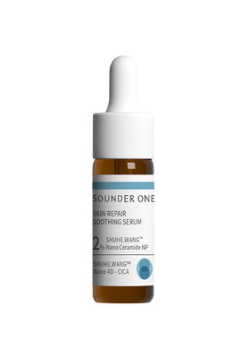 SOUNDER ONE肌护舒缓保湿精华液5ml纳米包裹神经酰胺SounderOne