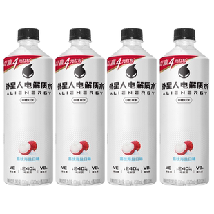 外星人电解质水0糖600ml*4瓶青柠荔枝口味运动补充电解质夏日shm