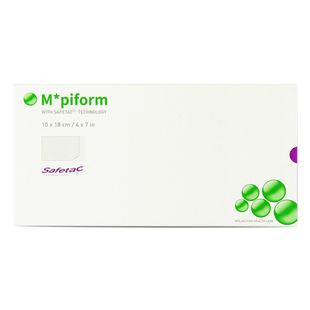 视频现货小G家瑞典采购Mepiform美皮护贴剖腹产双眼皮疤痕贴5大片