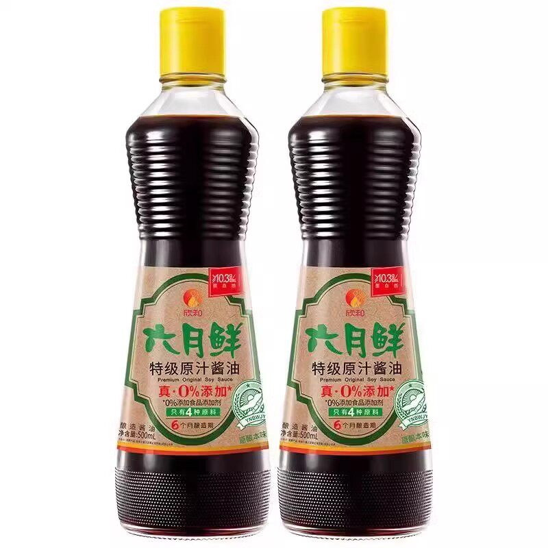 六月鲜特级原汁酱油500ml自然原酿零添加生抽蘸点酿造0添加