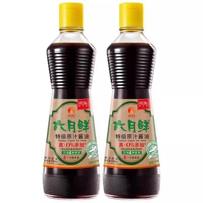 【25年7月产】原汁500ml特级炒菜