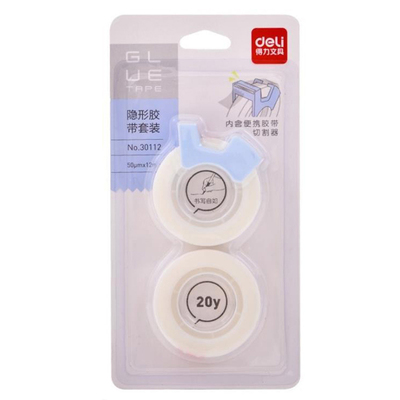 得力学生用复制切割器隐形胶带