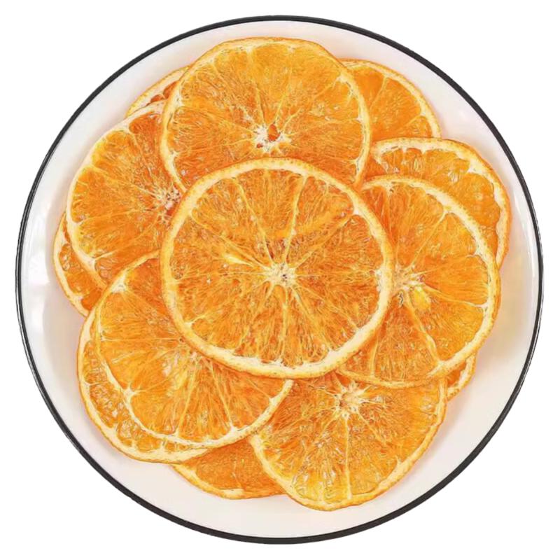 网红烘培蛋糕装饰橙子片干泡水新鲜香橙干手工水果茶柑橘片花果茶