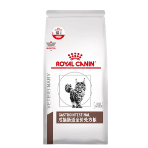 皇家猫肠道处方粮GI32调理肠胃成猫皇家猫肠道处方猫粮1.5kg3.5kg
